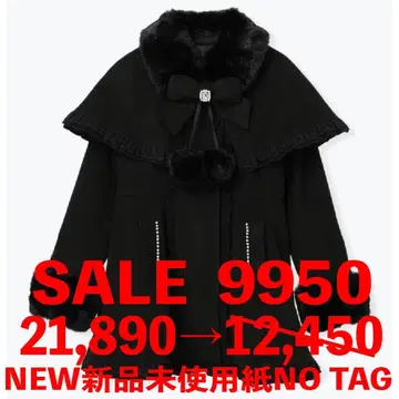 [NOEMIE] 새상품 시크 프릴 레이스업 케이프 코트