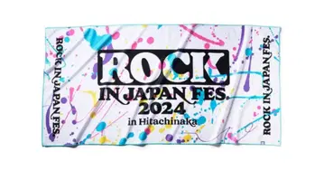[미사용 새상품] ROCK IN JAPAN 2024 쿨 타월 록킨