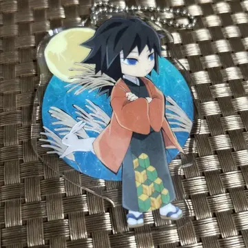 토미오카 기유 아크릴 키링