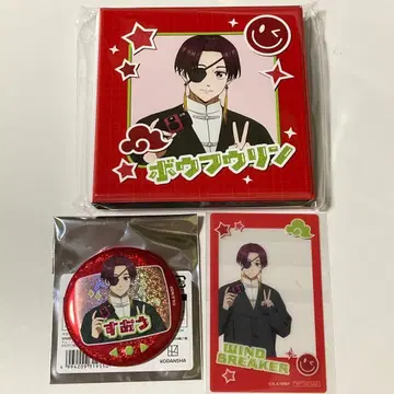 스오 마리모 크라프트 WIND BREAKER 윈브레 AGF