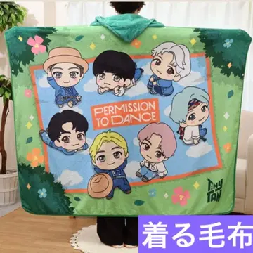 미개봉 새상품 BTS TinyTAN 담요 SEGA 럭키 쿠지