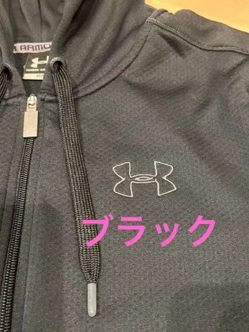 언더아머 후드티 가을/겨울 제품 블랙