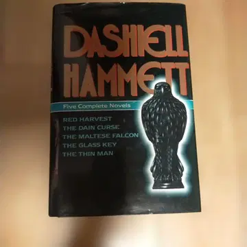 대실 해밋 다섯 개의 완전한 소설