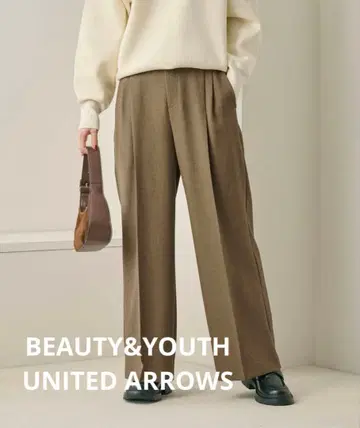 타임세일 실시 중!! BEAUTY&YOUTH 2턱 와이드 팬츠 S