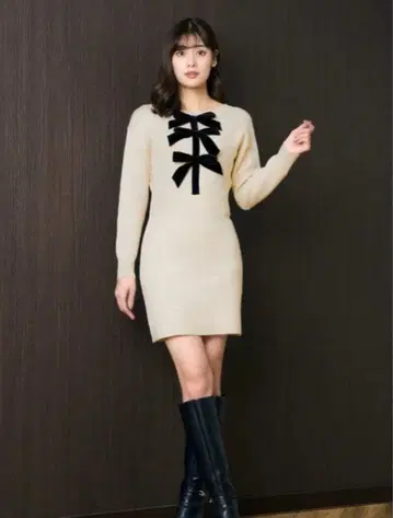 Herlipto Simone Knit Mini Dress
