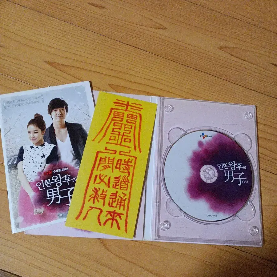 4번째 상품 이미지