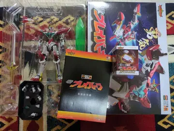 번브레이번 피규어 + 음성 유닛 포함