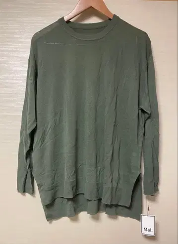 [택 포함 새상품] Mal. 오리지널 시어 카키 긴팔 상의