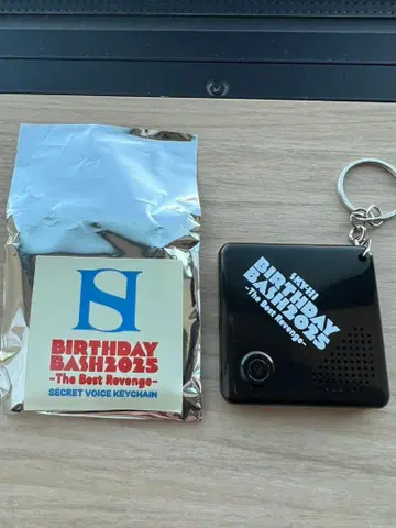 미사용 SKY-HI BIRTHDAY BASH 2025 음성 키링