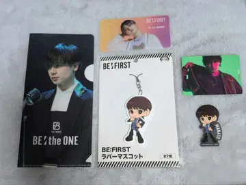 BE:FIRST 마나토 묶음 판매