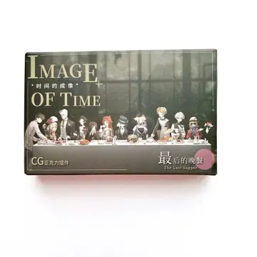 리버스:1999 시간의 모사 CG 아크릴 스탠드 최후의 만찬