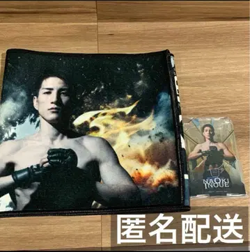 RIZIN 제일복권 아크릴 스탠드 응원 타월 이노우에 나오키