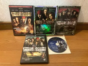 캐리비안의 해적 DVD 전권 세트