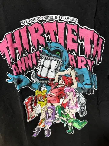 모모쿠로 무토 케이지 콜라보 T셔츠