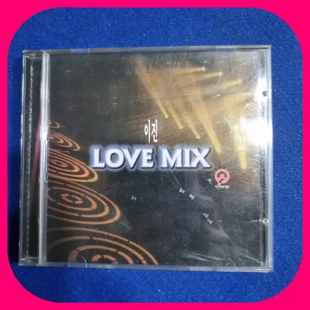 이진 Love Mix 앨범 CD 희귀반