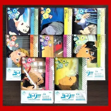 총 8종 [유리!!! on ICE] 미니 클리어 파일 세트 유리 빅토르