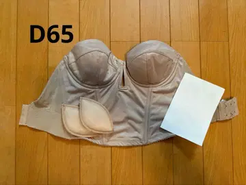 트리트 드레싱 브라이덜 이너 숏 뷔스티에 D65