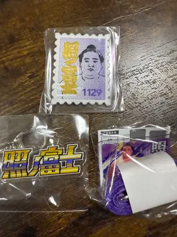 스모 테루노후지 3종 세트