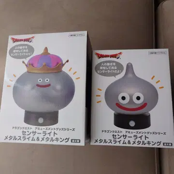 [배송비 포함] 드래곤 퀘스트 AM 메탈슬라임 메탈킹 센서 라이트