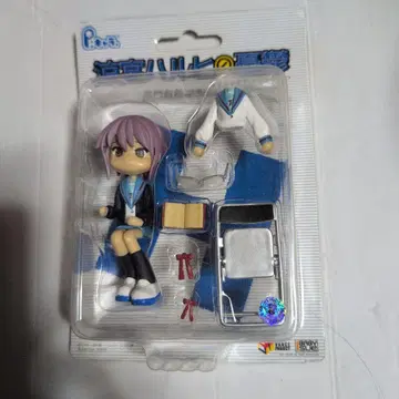 핑키 스트릿 유키 나가토 피규어