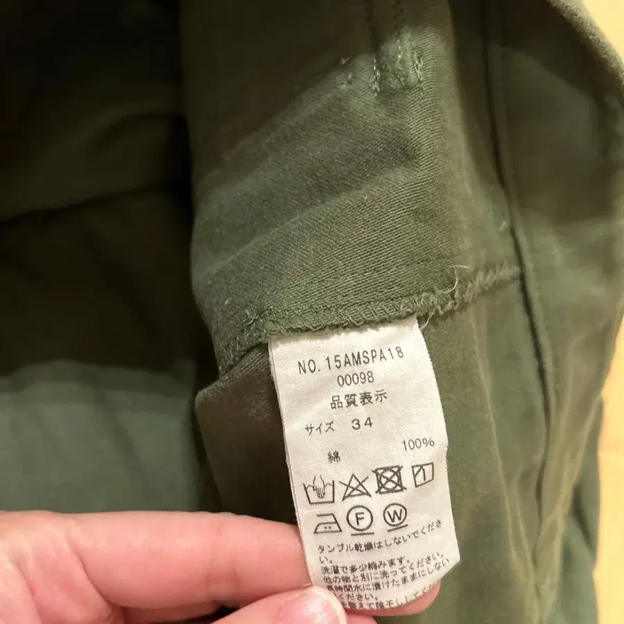 3번째 상품 이미지