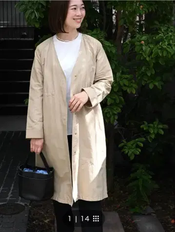 OURHOME 믿음직한 노카라 코트