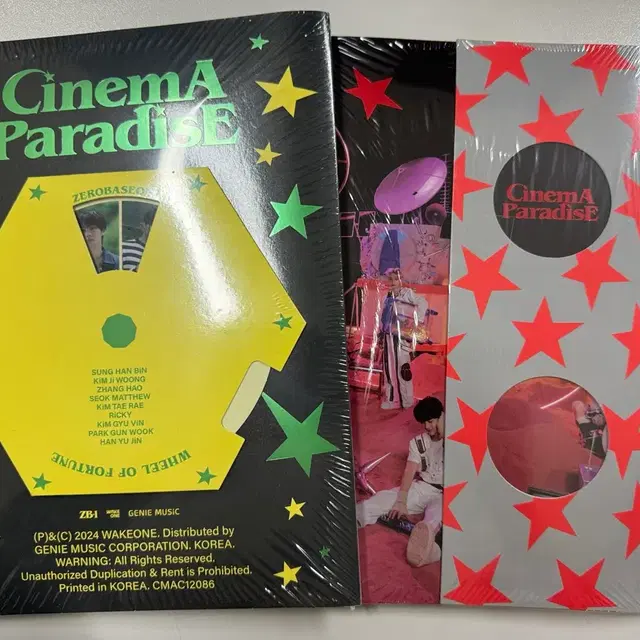 제로베이스원 제베원 시네마파라다이스 앨범 미개봉 세트2장