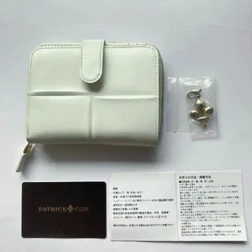 패트릭 콕스 접이식 지갑 라운드 지퍼 천연 가죽 화이트