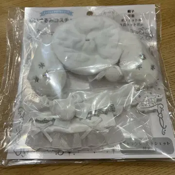 즉시 구매 가능 산리오 시나모롤 시나몬 순백 천사 봉제 인형 코스튬