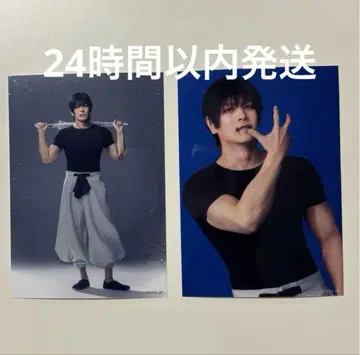 주술회전 무대 회옥옥절 쥬쥬스테 솔로 브로마이드 후시구로 진지