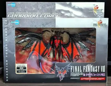 파이널 판타지 8 가디언 포스 디아보로스