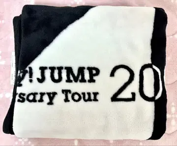 Hey! Say! JUMP 10th Anniversary I/O 담요