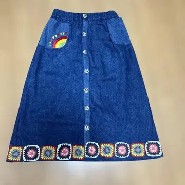 고어 데님 롱 스커트