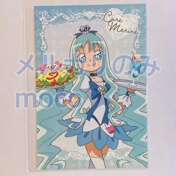 큐어 마린 스이파라 엽서