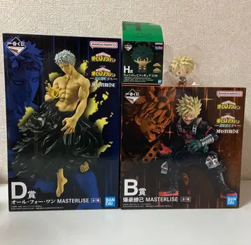 히로아카 제일복권 B상 D상 H상 피규어 바쿠고 카츠키 AFO