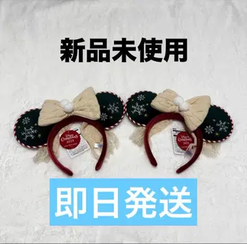 디즈니 크리스마스 2025 그린 리본 머리띠 2개 세트