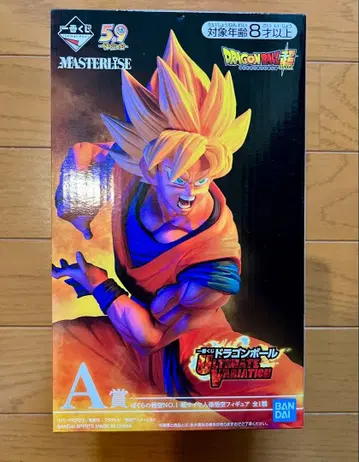 제일복권 드래곤볼 ULTIMATE VARIATION 우리의 소년 NO.1