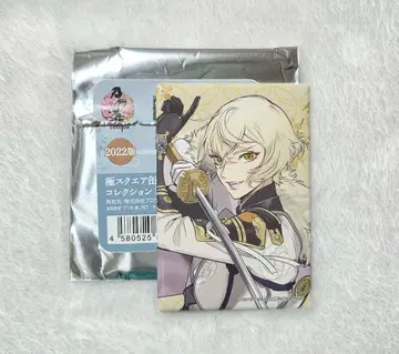 도검난무 히게키리 스퀘어 캔뱃지 극 전투