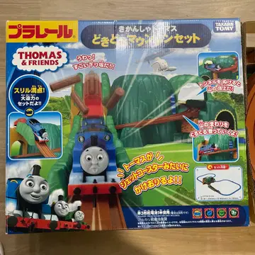 프라레일 토마스 두근두근 마운틴 세트