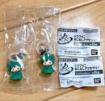 시쿠포니 메지루시 액세서리