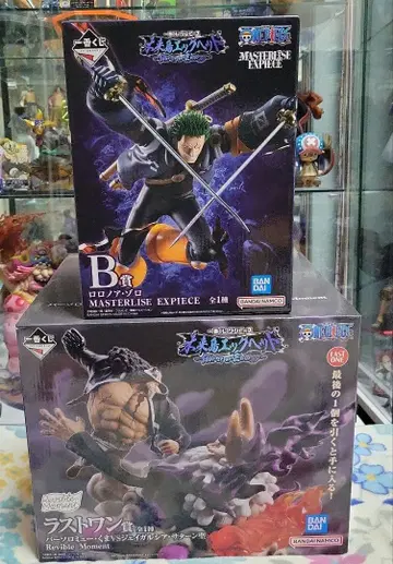 제일복권 원피스 미래섬 에그헤드 조로 & 라스트 원 곰 & 새턴 성 세트