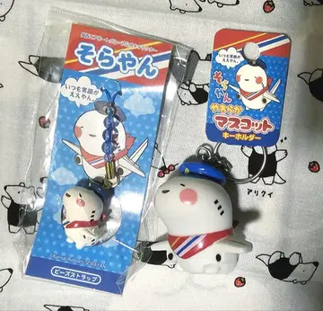 소라얀 키링 스트랩 세트 모음