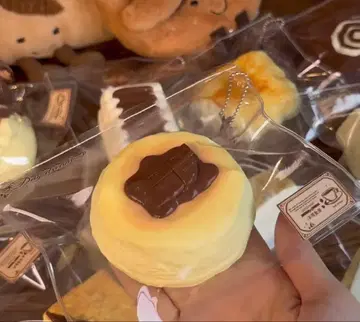 Daydream 스퀴즈 미개봉 새상품 크림 느낌