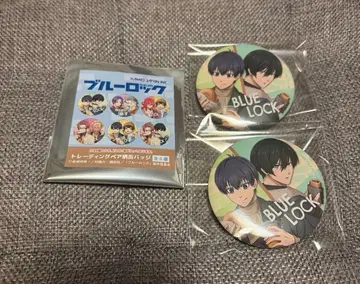 블루 록 갓 구운 빵과 테이크아웃 드링크 페어 캔뱃지 이사기 린