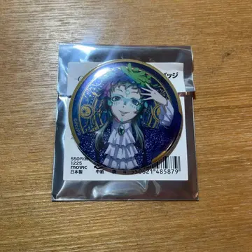 그노시아 캔뱃지 라키오