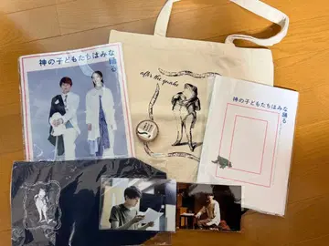 신의 어린이들은 모두 춤춘다 굿즈 세트