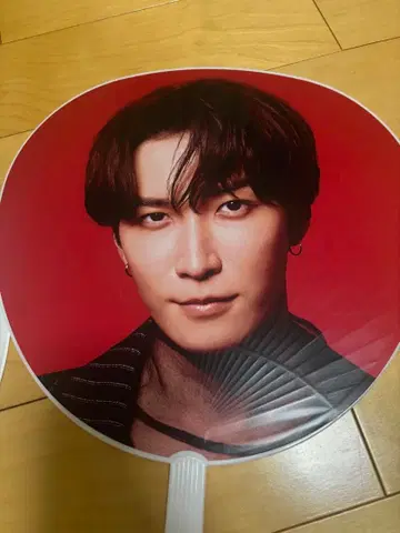 Snow Man 와타나베 쇼타 On 부채