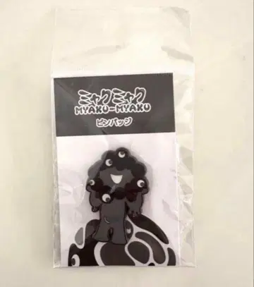 블랙 미야쿠미야쿠 핀 배지 오사카 간사이 만박 EXPO2025