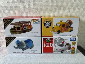 토미카 디즈니 인디, 푸우, 덤보 4대 세트