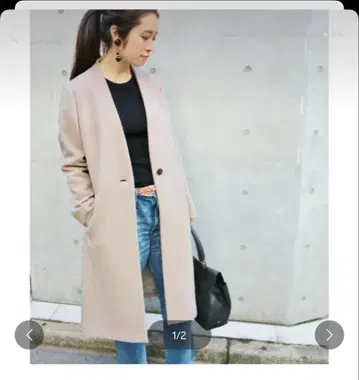 이에나 베이지 V넥 노카라 롱 코트